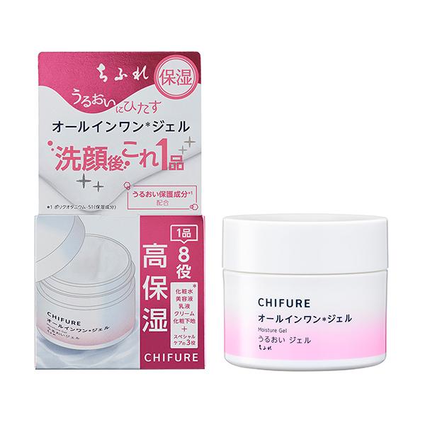 ちふれ 【ポイント5倍】ちふれ ジェル N 詰替用 保湿 化粧水