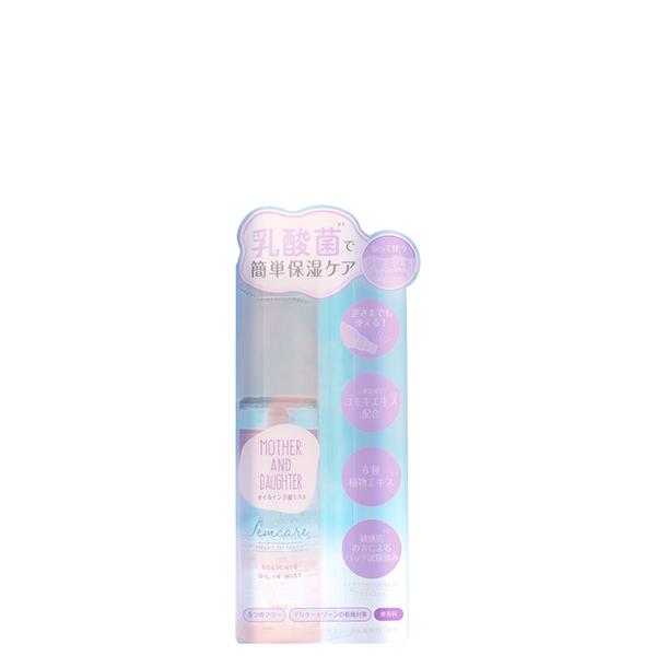 【新品・未開封】マダムケイコ オイルインミスト 2本 MOTHER AND DAUGHTER マザーアンドドーター フェムケア デリケート