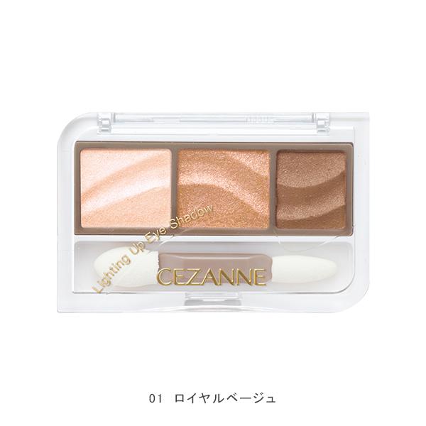 CEZANNE（セザンヌ化粧品） セザンヌ ライティングアップアイシャドウ
