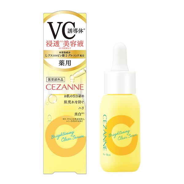 CEZANNE（セザンヌ化粧品） セザンヌ 薬用クリアセラム 薬用美容液C