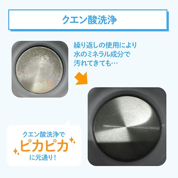 ベビースマイル 哺乳びんスチーム除菌・乾燥器 イージークリーン E-802