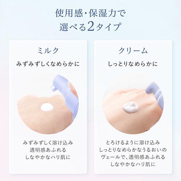 綾花（AYAKA） ブライトニング アミュレット クリーム 付替用 薬用 