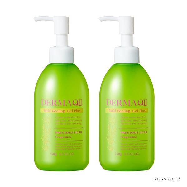 DERMA QII デルマQ2 マイルドピーリングゲル プラス 2本組 ギフト可