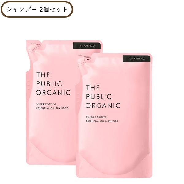 THE PUBLIC ORGANIC（ザ パブリック オーガニック） 【ポイント10倍