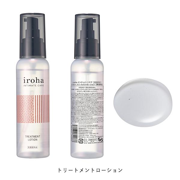 7本セット テンガ イロハ VIOトリートメントローション 100ml 4570030973262-1.jpg