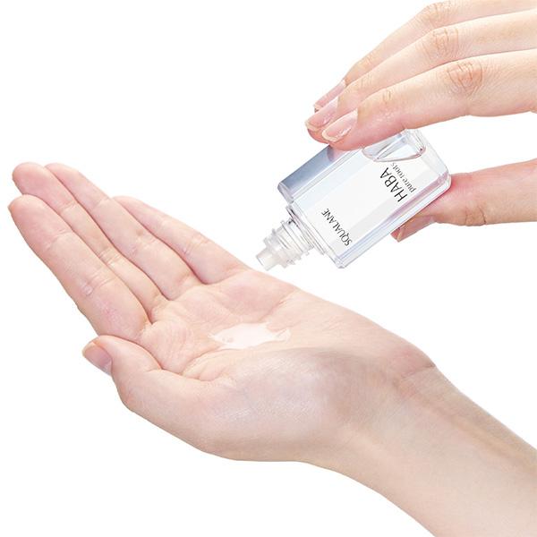 HABA（ハーバー） スクワラン 60ml 2個 高品位 スクワラン100 