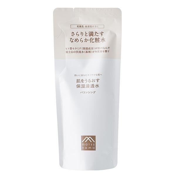 肌をうるおす 保湿浸透水 バランシング（詰替用）3個セット 松山油脂 正規品｜kirei-mitsuketa2｜02