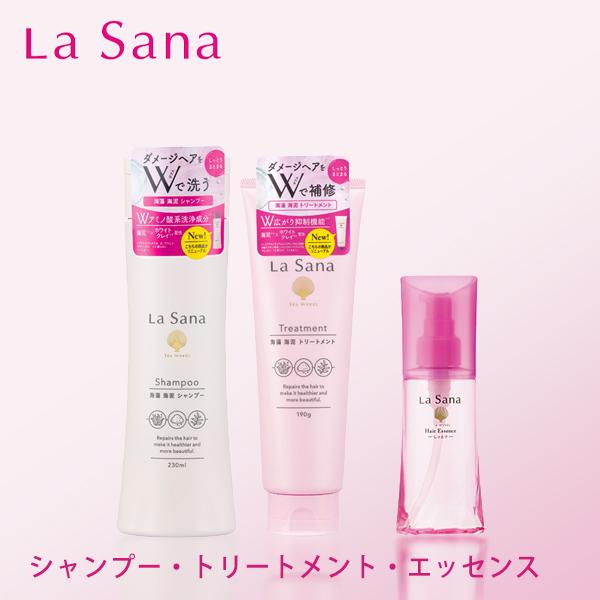 La Sana（ラサーナ） 【ポイント5倍】ラサーナ 海藻海泥シャンプー