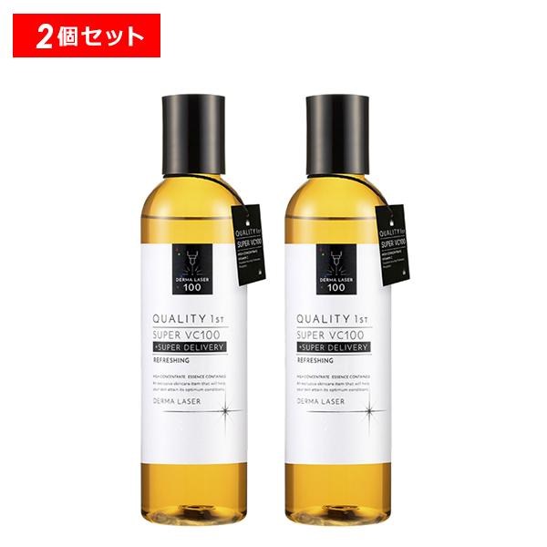 正規品未使用VC100ローションSPECIAL150ml×2本 公式購入旧タイプ QUALITY 1st（クオリティファースト） ダーマレーザー スーパーVC100