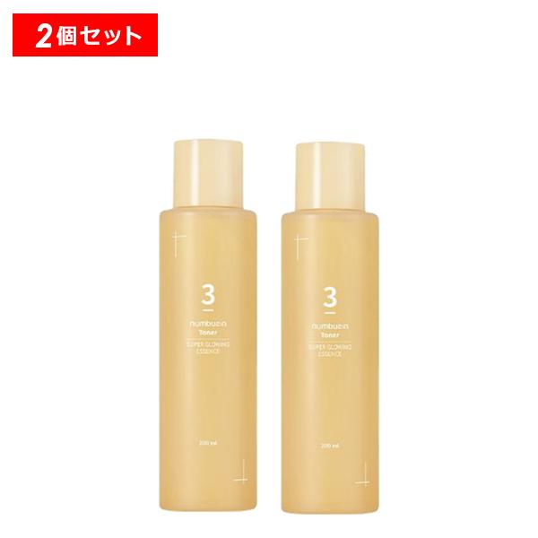 numbuzin 【ポイント10倍】numbuzin ナンバーズイン 3番 うるツヤ発酵
