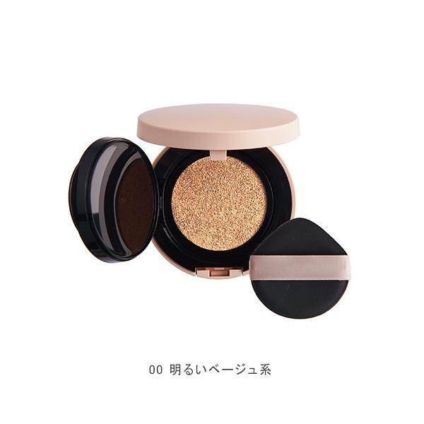 ファンデーション tanuchannan インフィニティ スキンジェニック ファンデーション