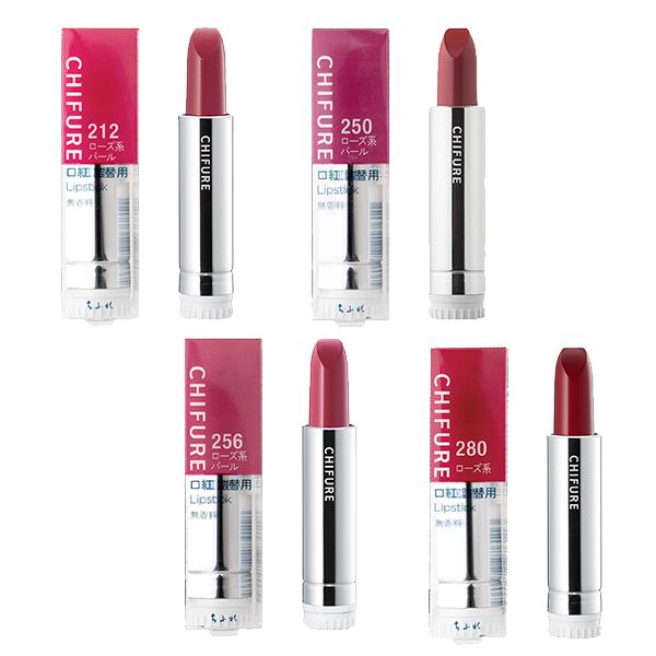 口紅 CEZANNE CLIO REVLON COFFRETD'OR CHIFURE メイクアップ CEZANNE