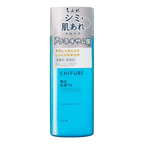 最安値　ちふれ　化粧水+乳液 200ml×18本セット 新品未開封 ちふれ（CHIFURE） 美白化粧水&乳液セット 乳液 化粧水 スキンケア