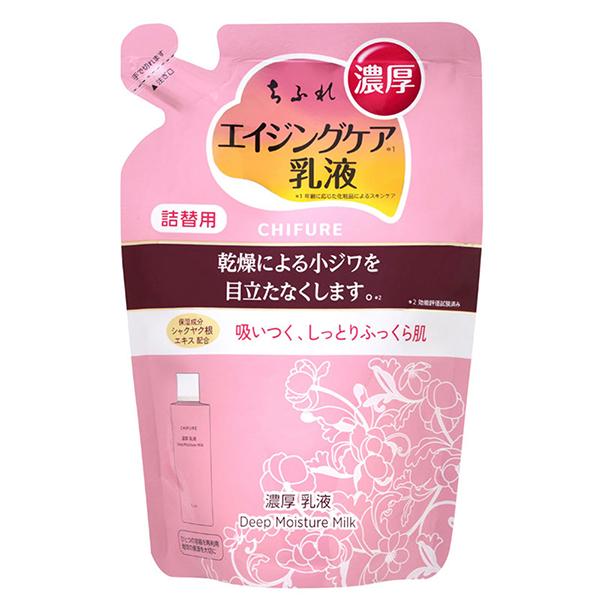 ちふれ（CHIFURE） 濃厚 化粧水&乳液 詰替 スキンケア 無着色