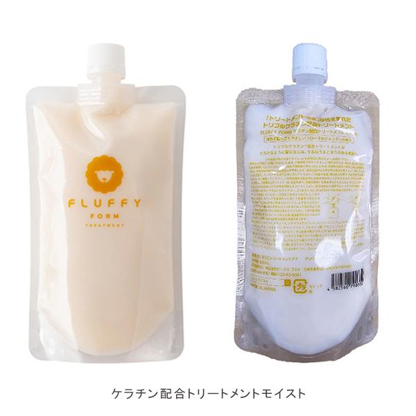 フラッフィーフォーム ケラチン配合シャンプー&トリートメント 詰替用