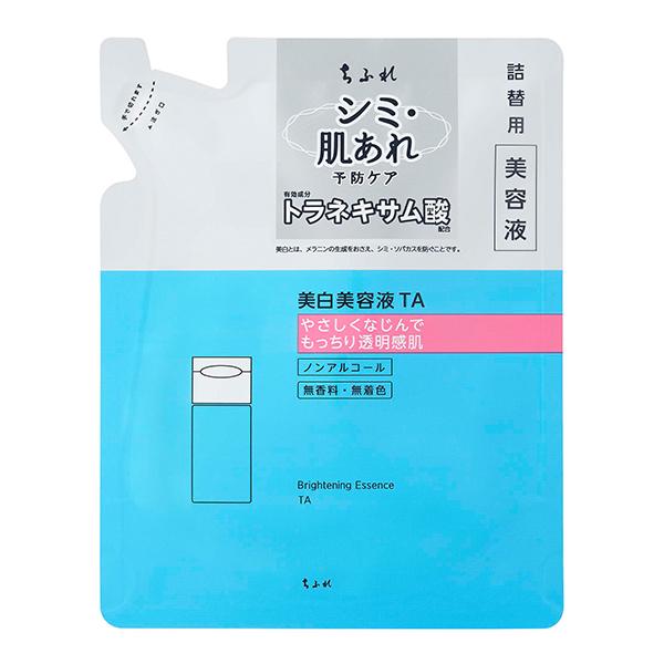 ちふれ（CHIFURE） 美白美容液 TA 詰替用 3個セット 医薬部外品 正規品