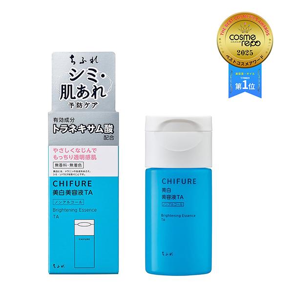 ちふれ（CHIFURE） 美白美容液 TA 詰替用 6個セット 医薬部外品 正規品