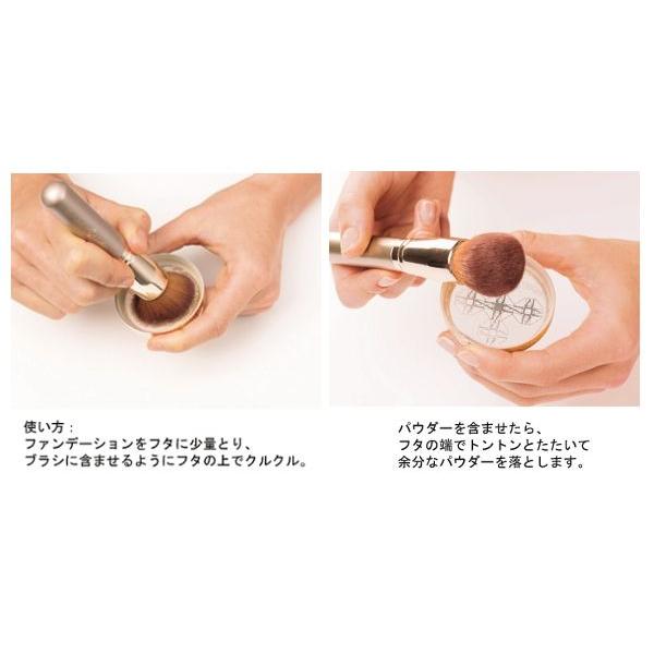 ONLY MINERALS（オンリーミネラル） 【最大10%クーポン】オンリー