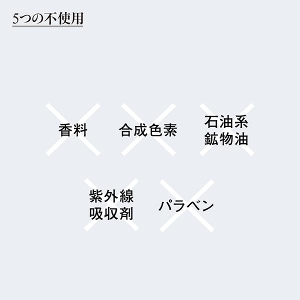 Koh Gen Do(コスメ) 【1日0時〜10%クーポン】江原道 Do マイ Koh Gen Do(コスメ) 【1日0時〜10%クーポン】江原道 Do マイ