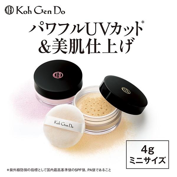 江原道 Koh Gen Do マイファンスィー Uvフェイスパウダー Spf50 Pa 4g 数量限定 きれいみつけたpaypayモール店 通販 Paypayモール
