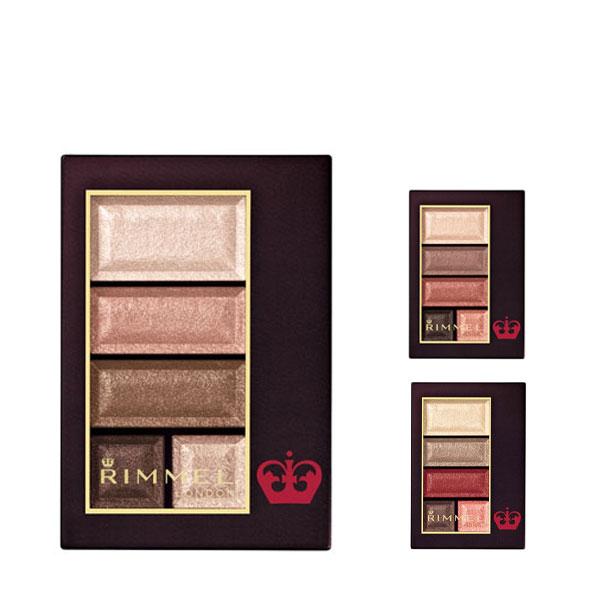 リンメル ショコラスウィート アイズ メール便1通3個まで可 H B きれいみつけたyahoo 店 通販 Yahoo ショッピング