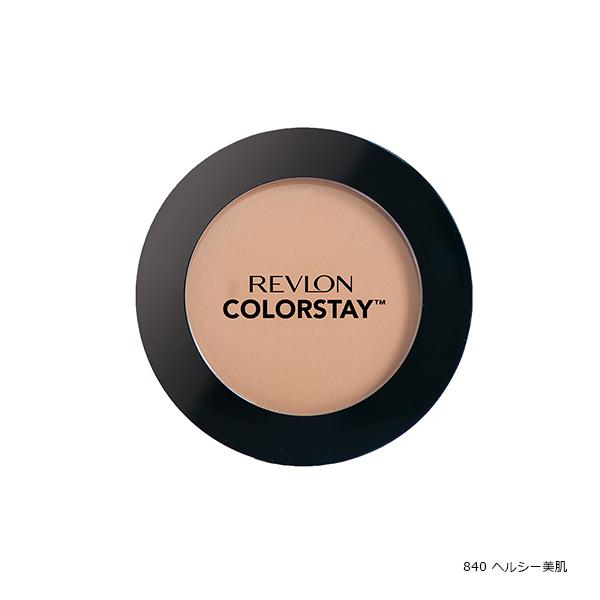 【10％クーポン】レブロン カラーステイ プレストパウダー N REVLON レブロン （メール便1通3個まで可）｜kirei-mitsuketa｜03