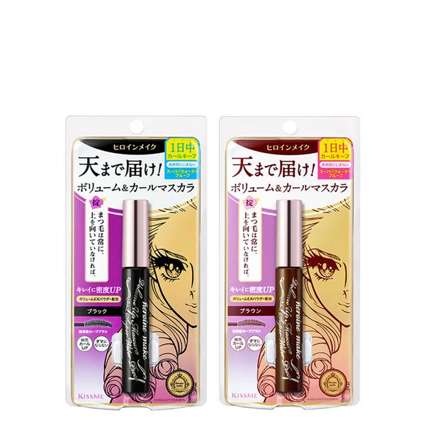 Rakutao公式アカウント01 　bobe マスカラ4本　と　リップ3本 Rakutao公式アカウント01 bobe マスカラ4本 と リップ3本