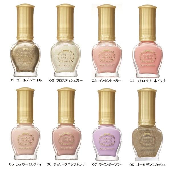 スウィーツ スウィーツ ネイルパティシエ１ １０ ｓｗｅｅｔｓ ｓｗｅｅｔｓ メール便1通3個まで可 きれいみつけたpaypayモール店 通販 Paypayモール