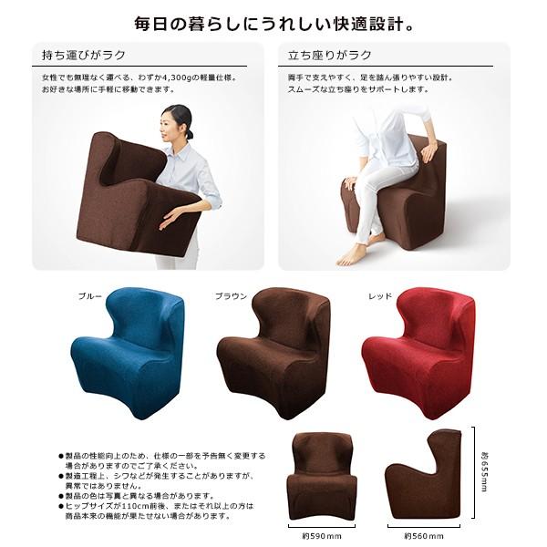 矯正用品、補助ベルト Style Dr.CHAIR Plus スタイルドクターチェアプラス