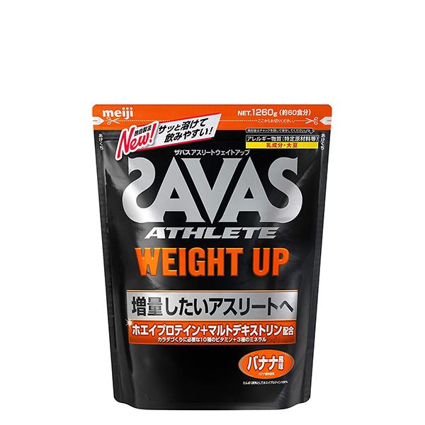 代引き手数料無料 プロテイン ホエイプロテイン ザバス ウエイトアップ バナナ味 1260g 約60食分 Savas ザバス 正規品 在庫あり 即納 Www Sei Ba Gov Br