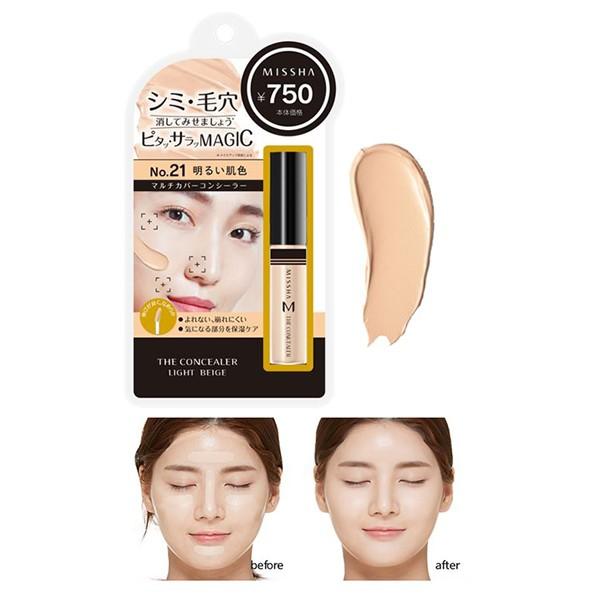 ミシャ ザ コンシーラー Tip Concealer Missha ミシャ きれいみつけたpaypayモール店 通販 Paypayモール