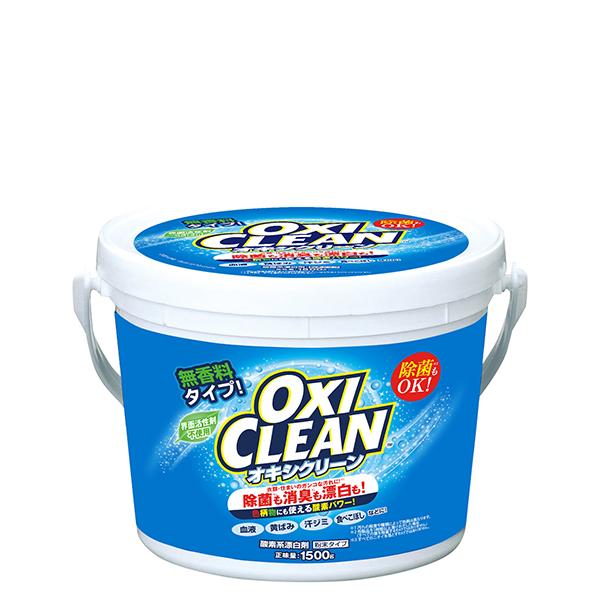 でおすすめアイテム。 オキシクリーン 1500g OXICLEAN discoversvg.com でおすすめアイテム。 オキシクリーン 1500g OXICLEAN discoversvg.com