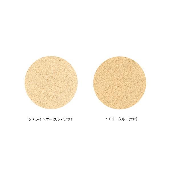 オンリーミネラル ファンデーション トライアルセット Only Minerals オンリーミネラル きれいみつけたpaypayモール店 通販 Paypayモール