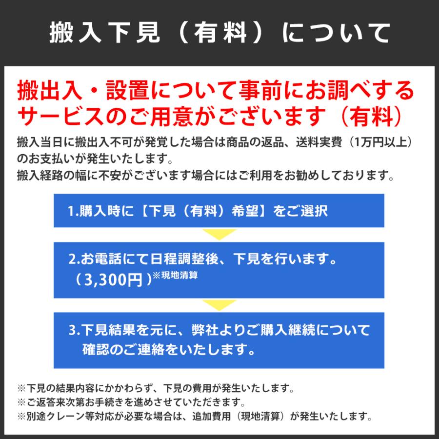 【10％クーポン】【直送】フジ医療器 マッサージチェア トラディＳ TR-30 フジ医療器 正規品｜kirei-mitsuketa｜14