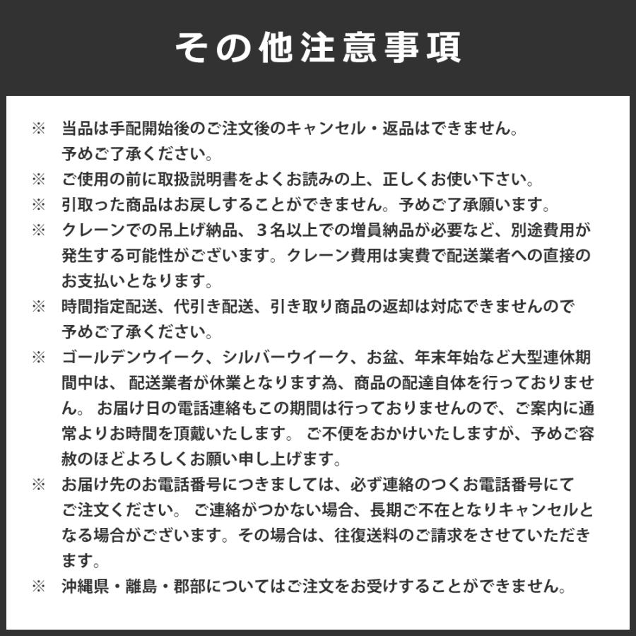 【10％クーポン】【直送】フジ医療器 マッサージチェア トラディＳ TR-30 フジ医療器 正規品｜kirei-mitsuketa｜16