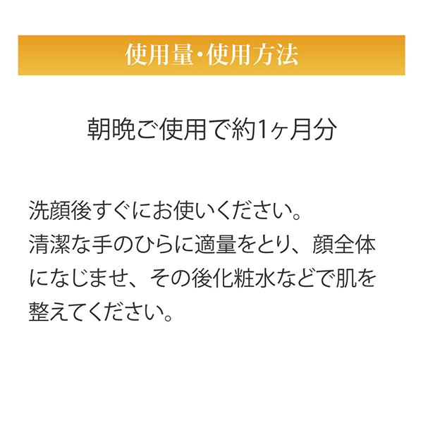 【10％クーポン】ドクターケイ コントロールエッセンス(ブースター美容液)｜kirei-mitsuketa｜05