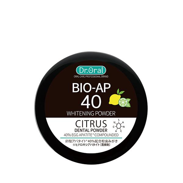 25 Off 粉 歯みがき Dr オーラル ホワイトニングパウダー シトラスl パウダー 正規品 ハミガキ ドクターオーラル 歯磨き粉
