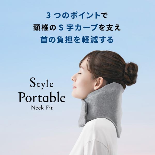 Style Portable Neck Fit MTG エムティージー 正規品｜kirei-mitsuketa｜03