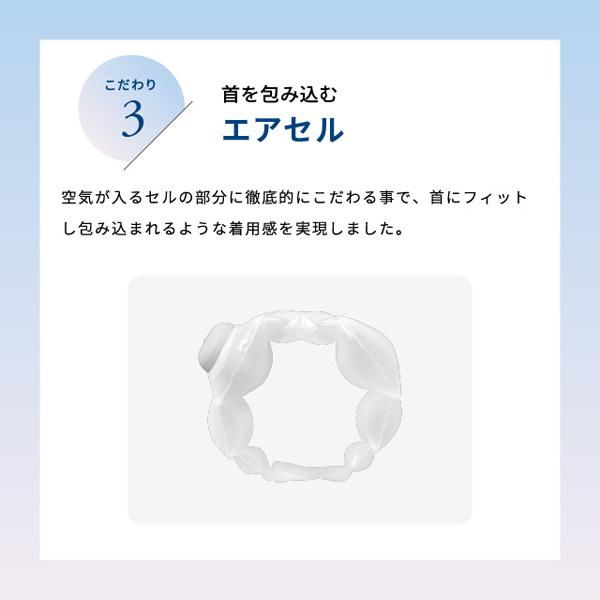 Style Portable Neck Fit MTG エムティージー 正規品｜kirei-mitsuketa｜07