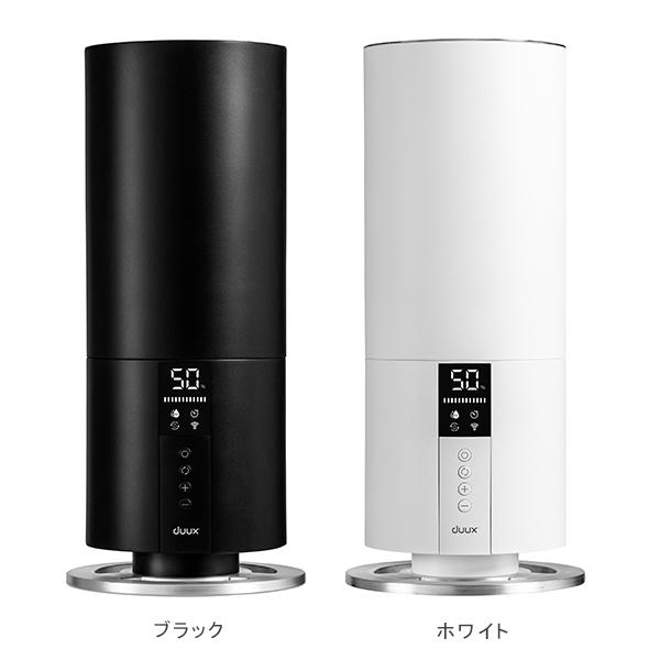 デュクス Beam mini DXHU12JP DXHU13JP 加湿器 超音波 ビーム タワー型