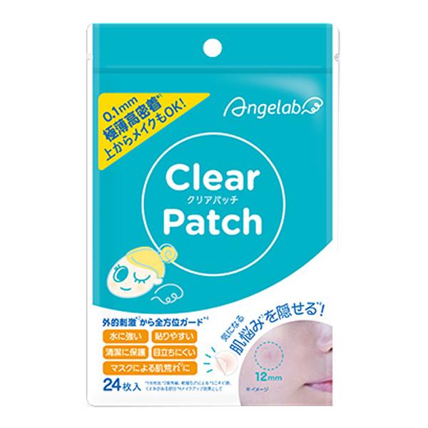 クリアパッチ