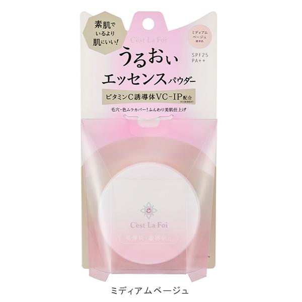 【10％クーポン】セラフォア エッセンスパウダー SPF25 PA++ うるおい フェイスパウダー cestlafoi 正規品｜kirei-mitsuketa｜03