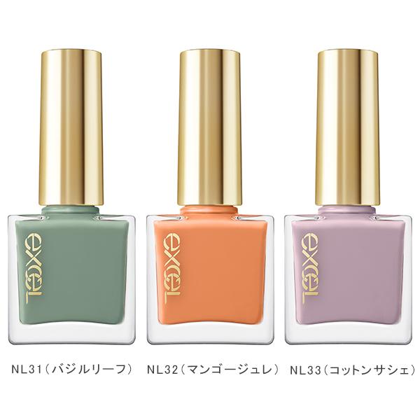 エクセル ネイルポリッシュ N ジェルネイル ネイルケア ネイルアート 10ml ギフト exceL エクセル 正規品 メール便1通3個まで可 :h-b-0009239:きれいみつけたYahoo!店 - 通販 - Yahoo!ショッピング エクセル ネイルポリッシュ N ジェルネイル ネイルケア ネイルアート 10ml ギフト exceL エクセル 正規品 メール便1通3個まで可 :h-b-0009239:きれいみつけたYahoo!店 - 通販 - Yahoo!ショッピング