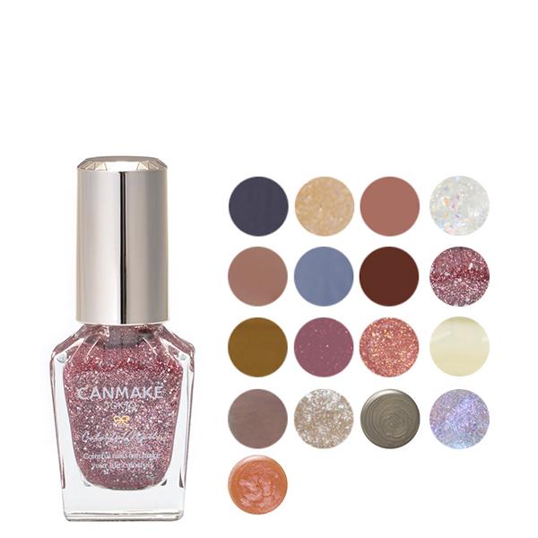 日本全国 送料無料 キャンメイク カラフルネイルズ 使いやすい 速乾 Can Make 正規品 メール便1通3個まで可 Nerima Idc Or Jp