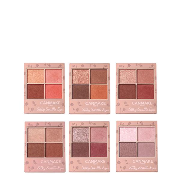 CANMAKE（キャンメイク） 【最大12%クーポン】キャンメイク シルキー