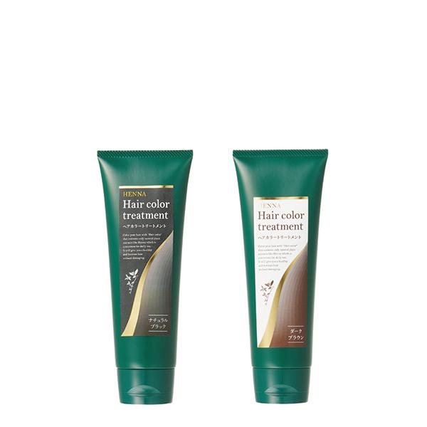 生活の木 【エントリーでポイント12倍】生活の木 ヘアカラー