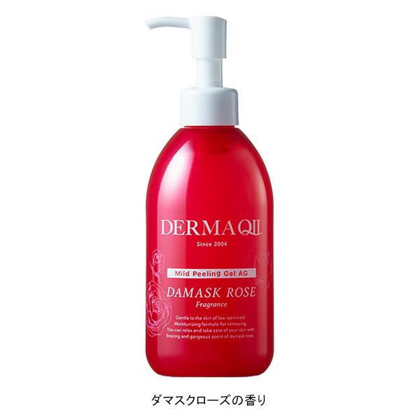 DERMA QII デルマQ2 マイルドピーリングゲル AG DERMAQII 正規品