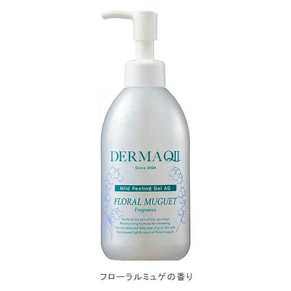 DERMA QII デルマQ2 マイルドピーリングゲル AG DERMAQII 正規品