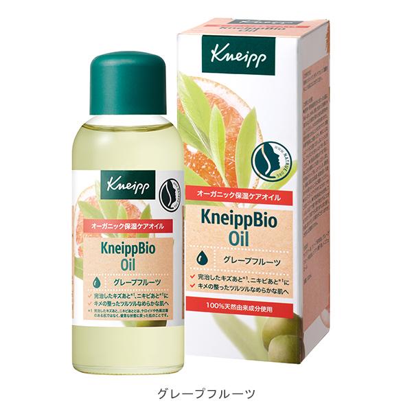 KNEIPP（クナイプ） 【最大12％クーポン】クナイプ ビオオイル 100ml