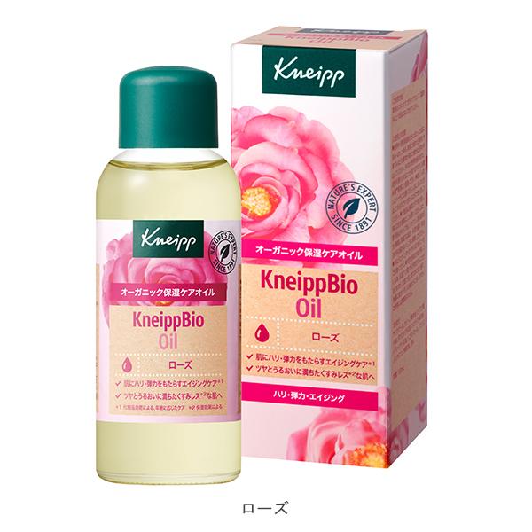 KNEIPP（クナイプ） 【最大12％クーポン】クナイプ ビオオイル 100ml